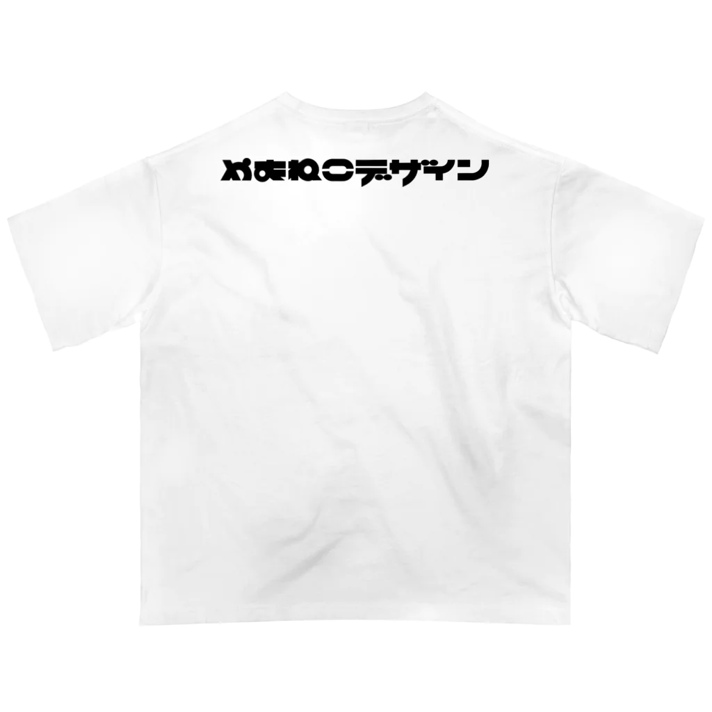 やまねこデザイン WEB SHOPのやまねこくん Oversized T-Shirt