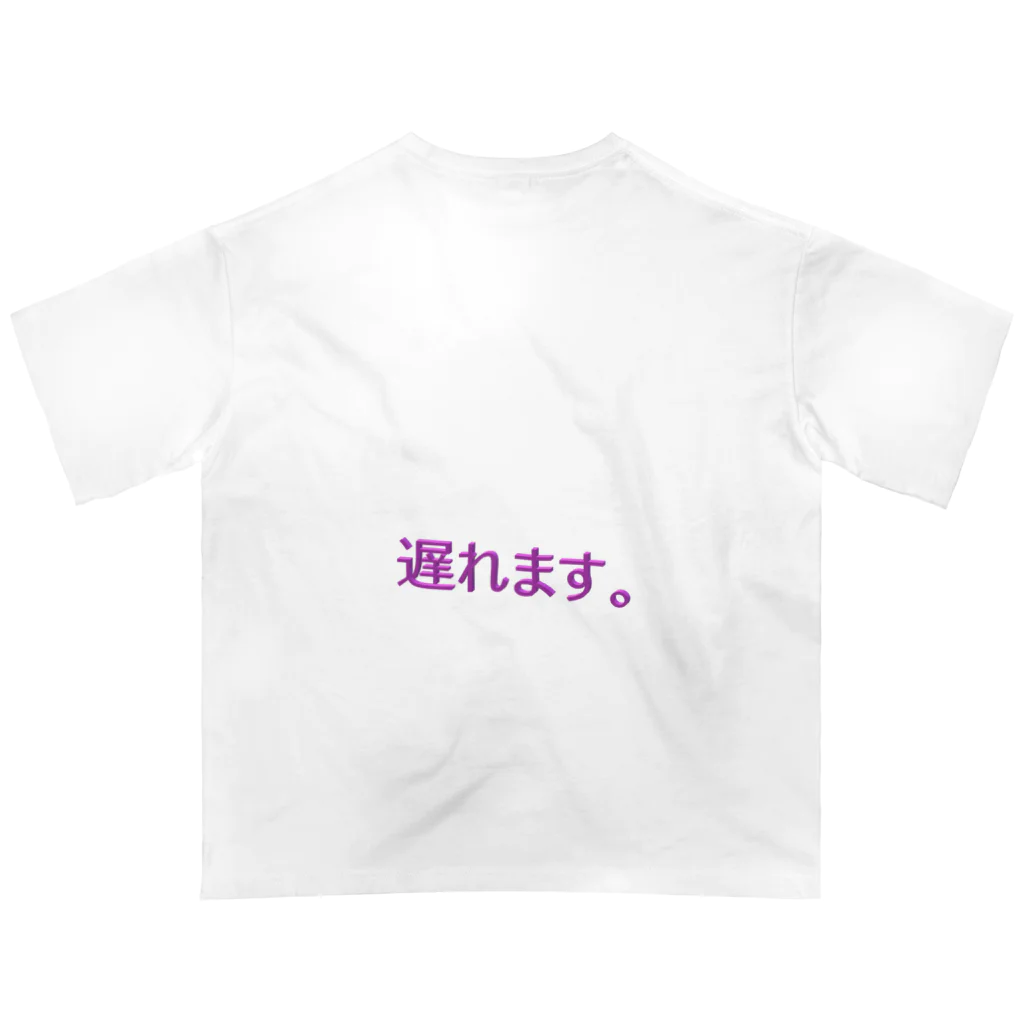 遅刻魔のポップな胎児 オーバーサイズTシャツ