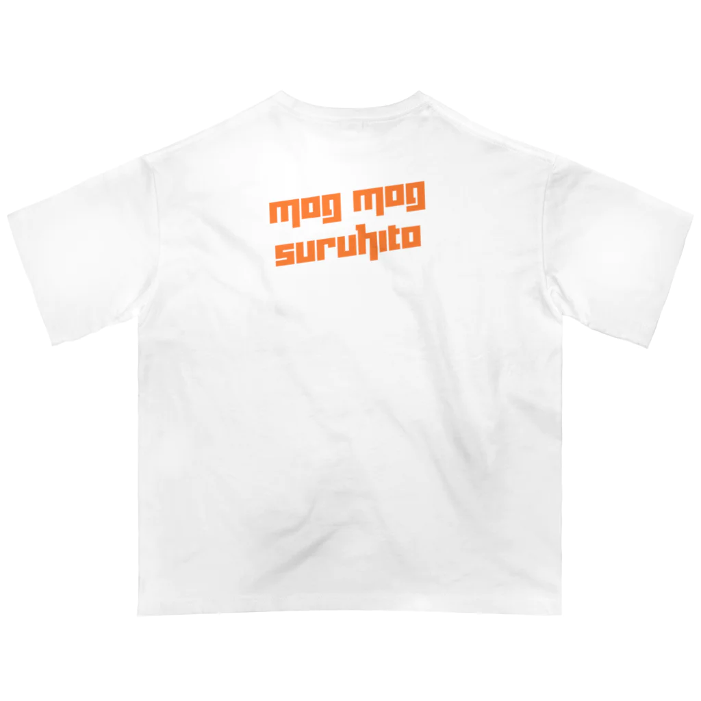 うらめし屋　の架空店舗シリーズ　ステーキMOGMOG Oversized T-Shirt