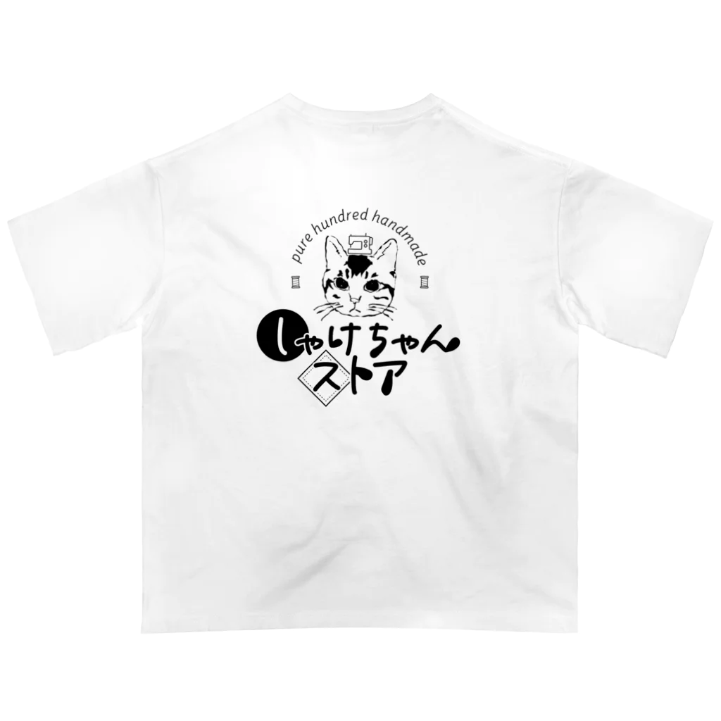 しゃけちゃんストアのしゃけちゃんストアオリジナルグッズ Oversized T-Shirt