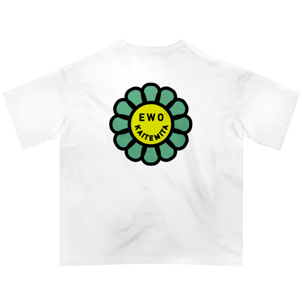 EWOKAITEMITAのお店のSmiling Flower オーバーサイズTシャツ