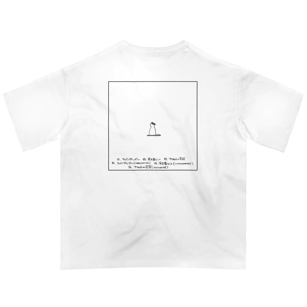 二木 こうた、🐭のアルビノダウンタウン（表裏デザイン）Type-A Oversized T-Shirt