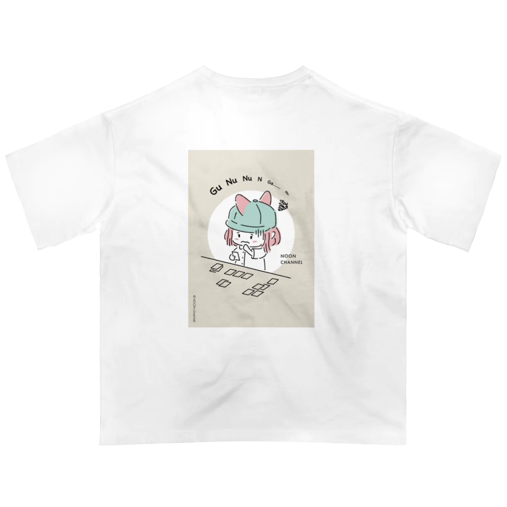 ぬーんちゃんねるのぐぬぬTシャツ！  Oversized T-Shirt