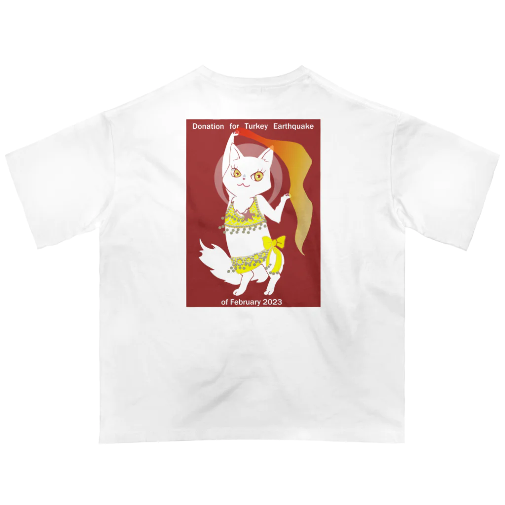 KIYOKIYOKINGDOMのトルコ支援！ターキッシュアンゴラちゃんベリーダンス黄色Ver オーバーサイズTシャツ