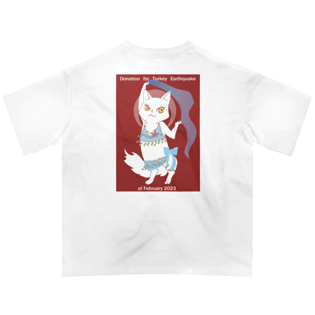 KIYOKIYOKINGDOMのトルコ支援！ターキッシュアンゴラちゃんベリー水色衣装Ver Oversized T-Shirt