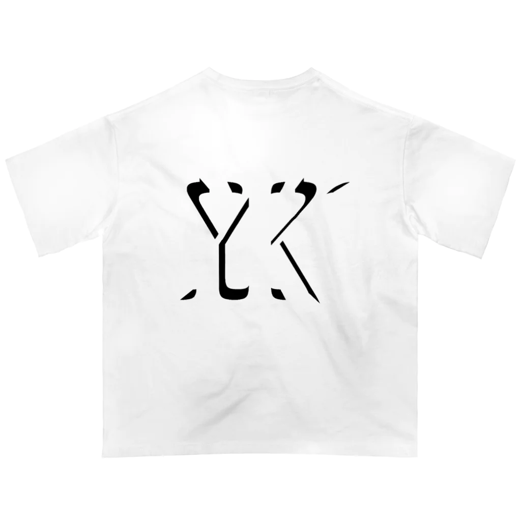 モノクロンのYK Oversized T-Shirt