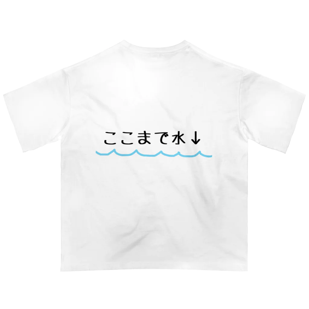 みけのここまで水Tシャツ オーバーサイズTシャツ