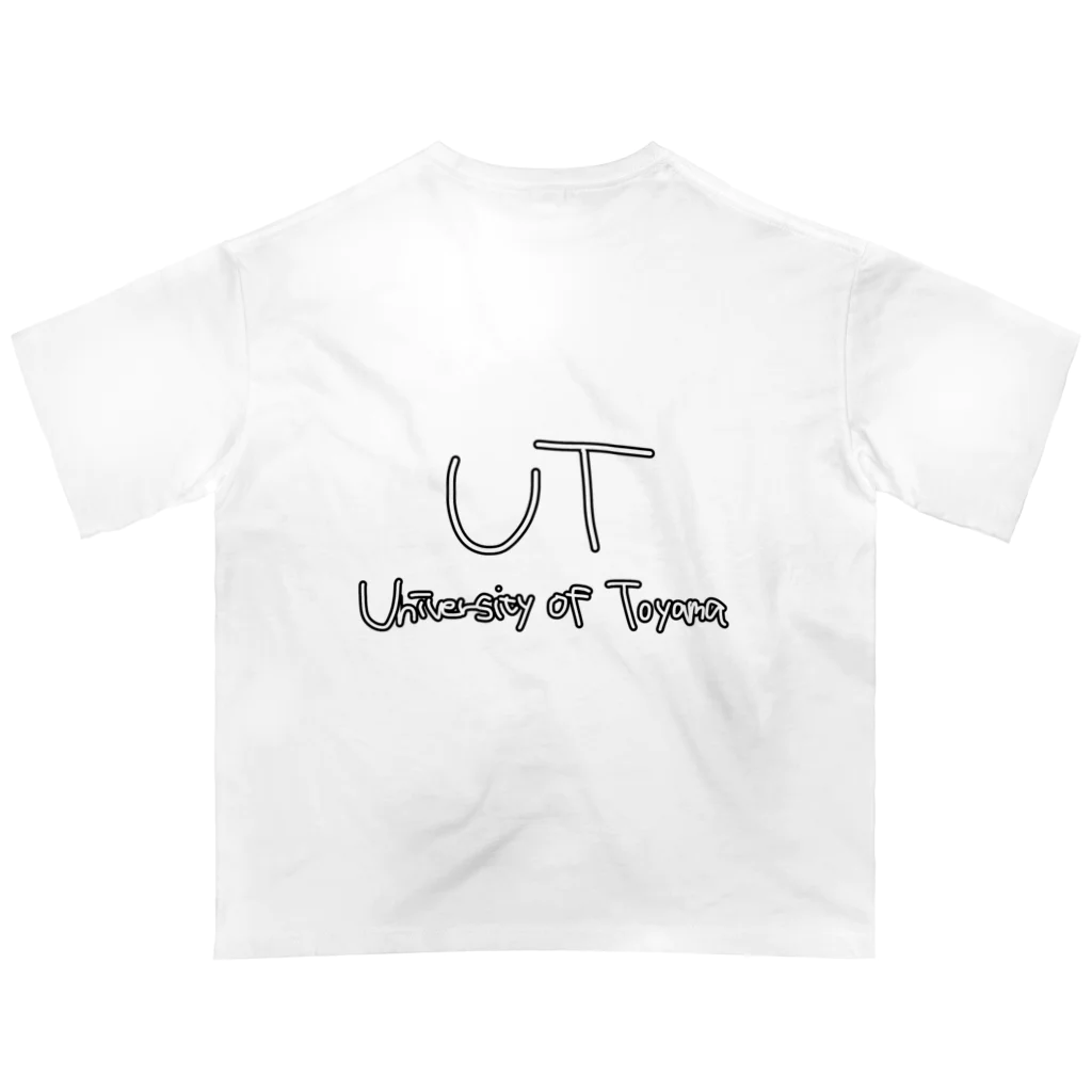 皇さんのせよ Oversized T-Shirt