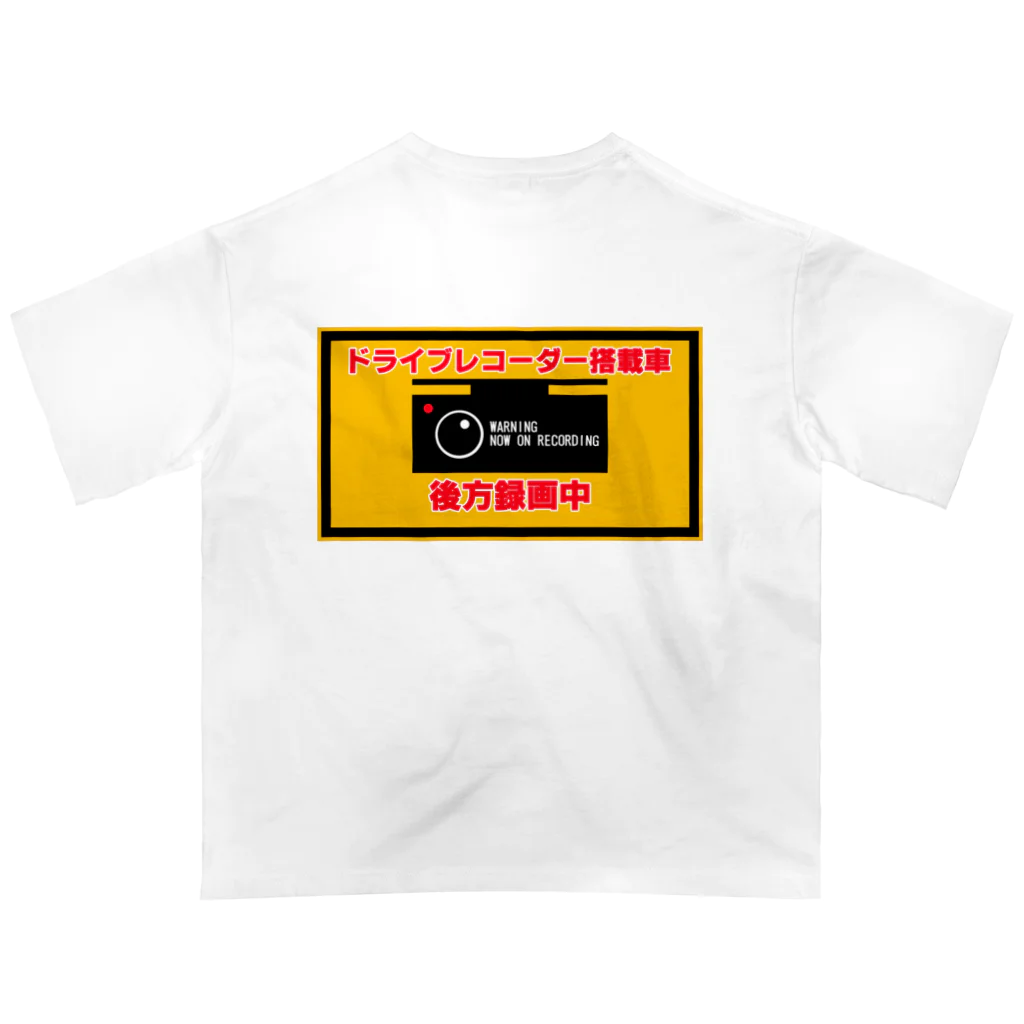 Nero e Rossoの後方録画中 オーバーサイズTシャツ