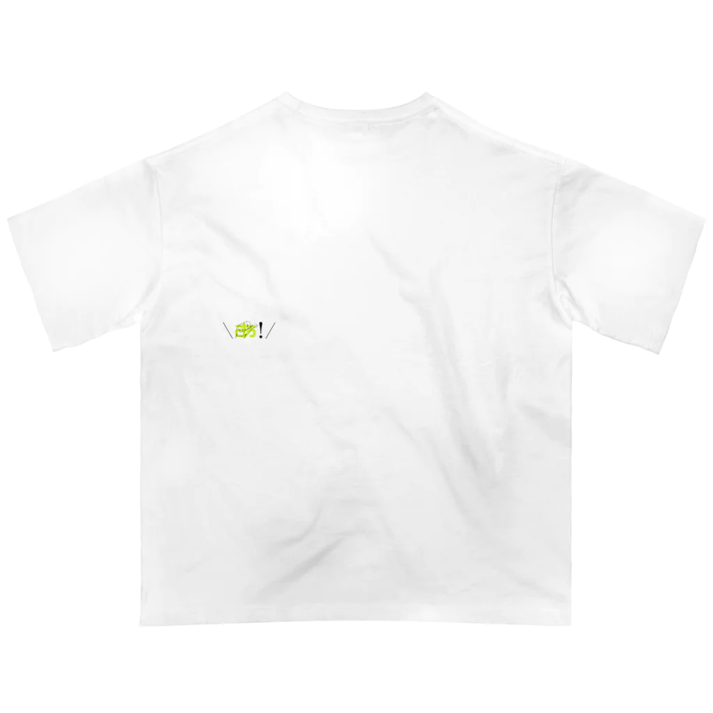 ヨシトミの絵のはしっこ＼あ！／ Oversized T-Shirt