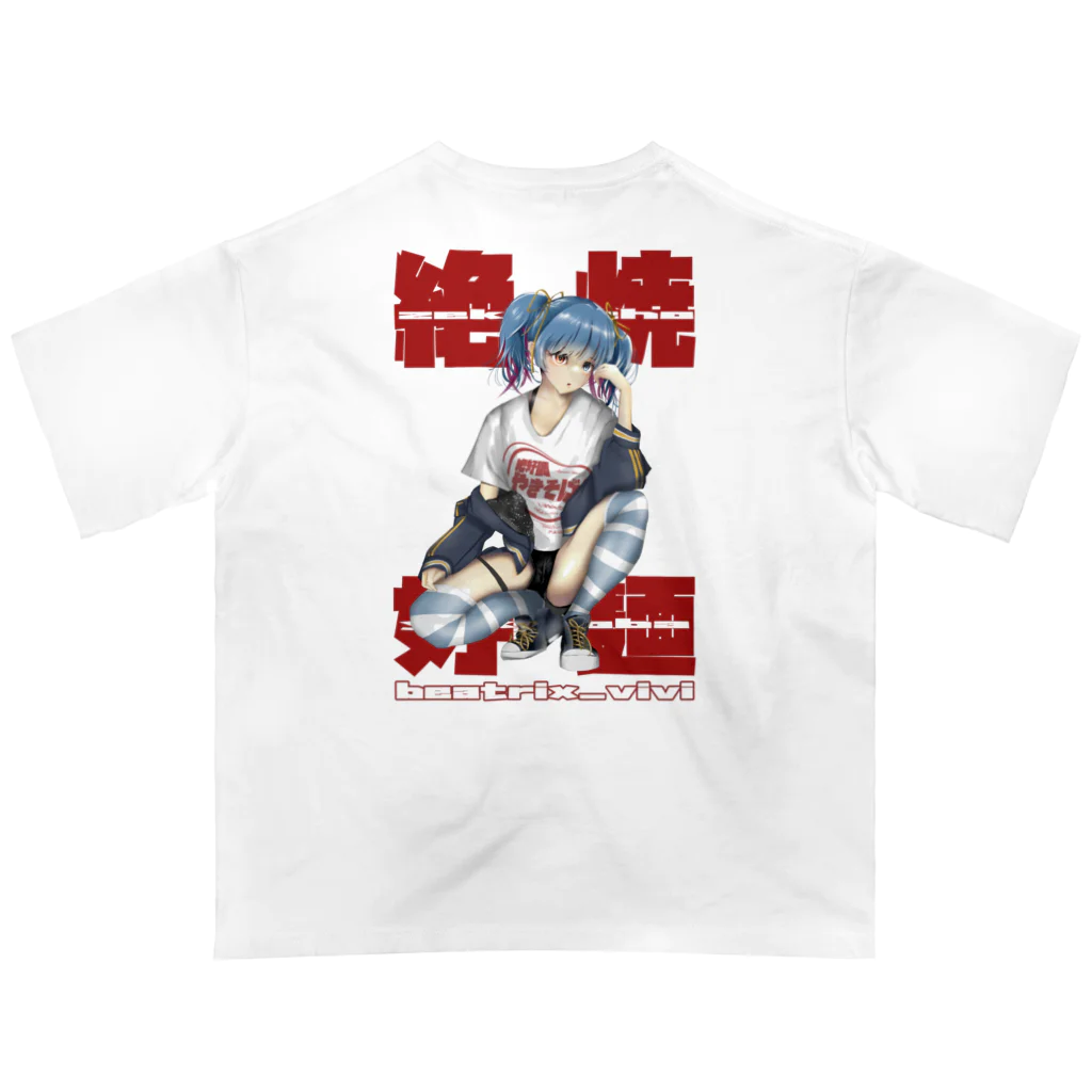 Bugbadassの絶好調やきそばTシャツ Oversized T-Shirt