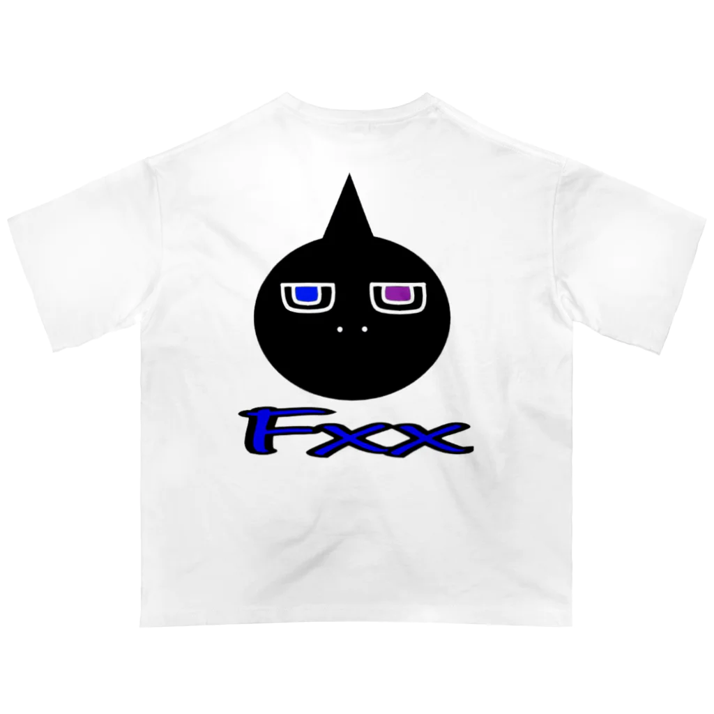 Fxx▲△xxxEのFxx▲△xxxE オーバーサイズTシャツ