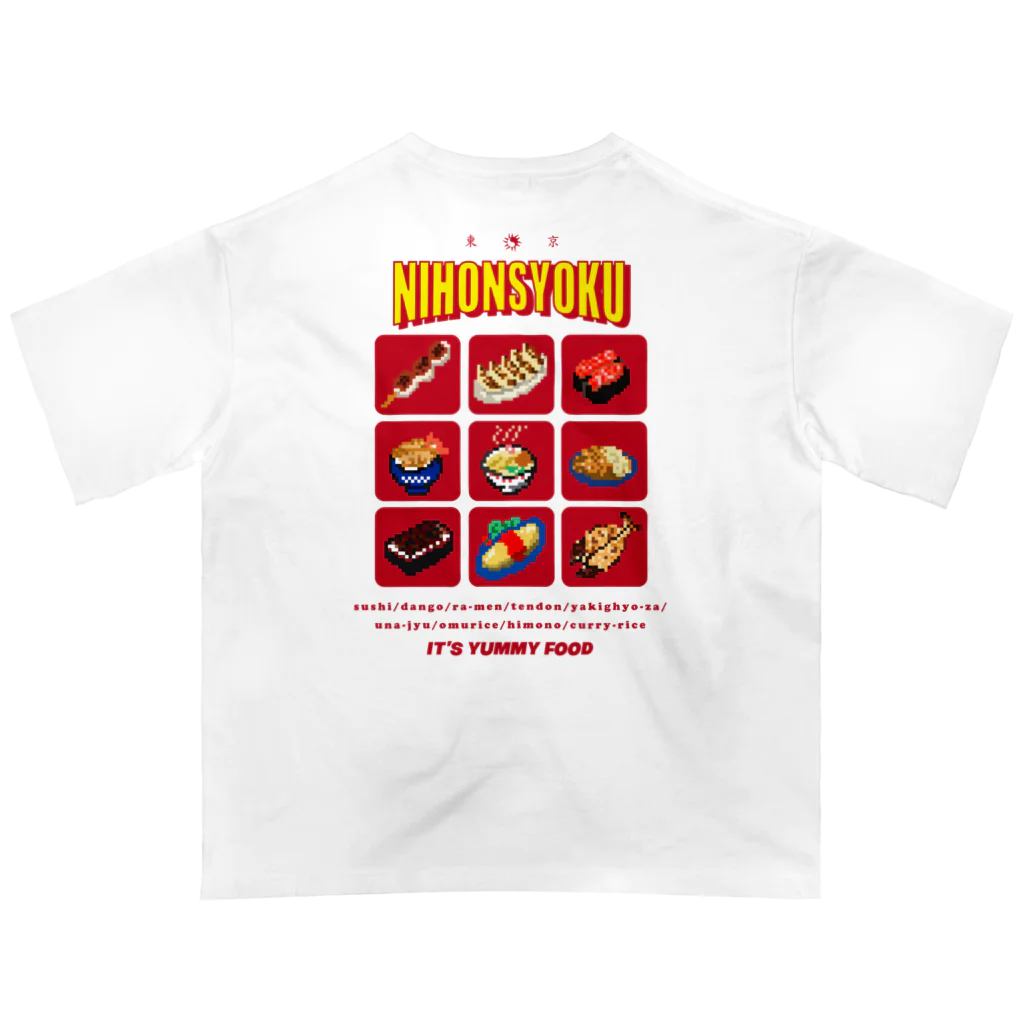 HINODE GRAPHICSのTOKYO「Omiyage」日本食Ｔ-Shirts #23006 オーバーサイズTシャツ