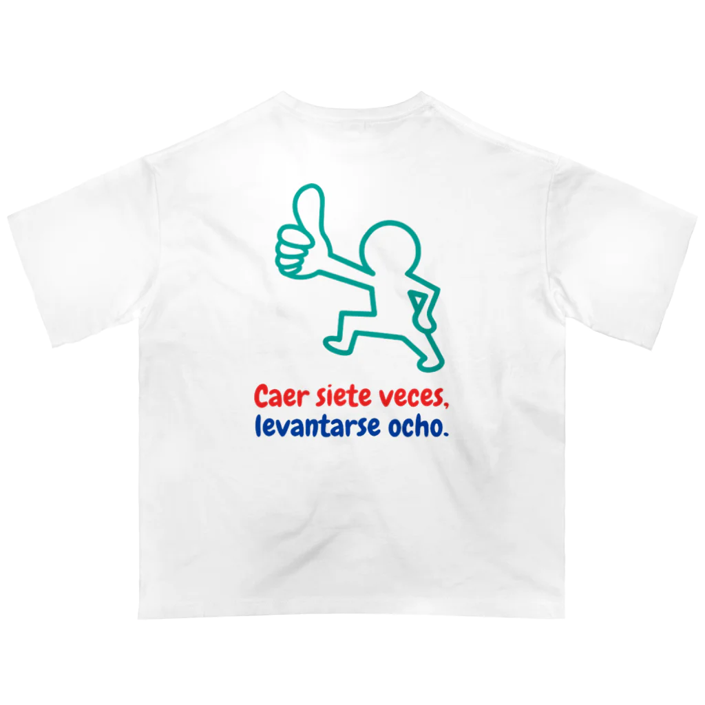 Nice Japanese words? !のCaer siete veces, levantarse ocho オーバーサイズTシャツ