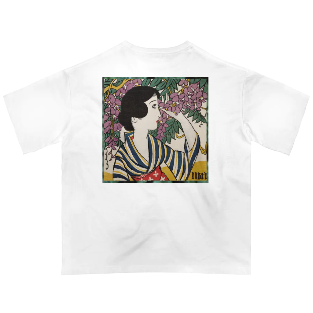 大正ロマン・昭和モダンの大正浪漫　竹久夢二_＜mai＞婦人グラフ五月号表紙絵 Oversized T-Shirt