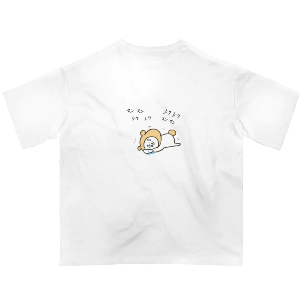 MoroQ factoryのうどんの子みすずちゃん　無気力からのスンスンシクシク Oversized T-Shirt