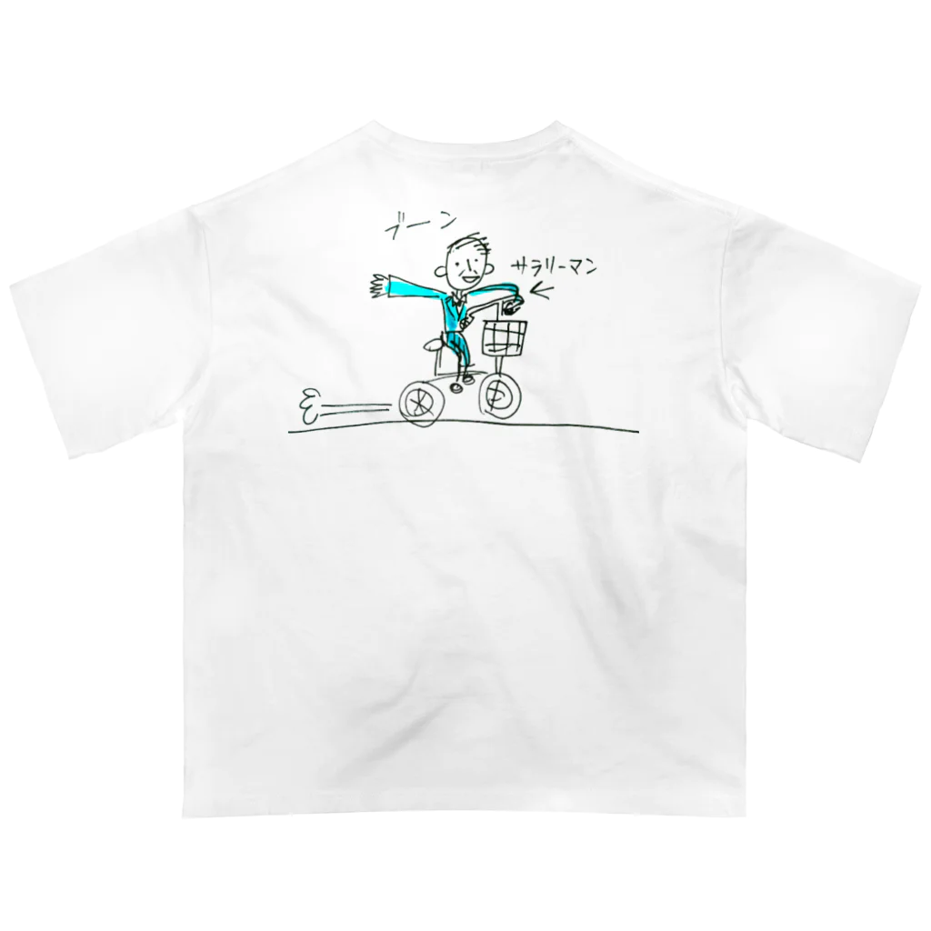 ｉｐｕｙａ(イプヤ)のたのしい自転車通勤☆サラリーマン Oversized T-Shirt