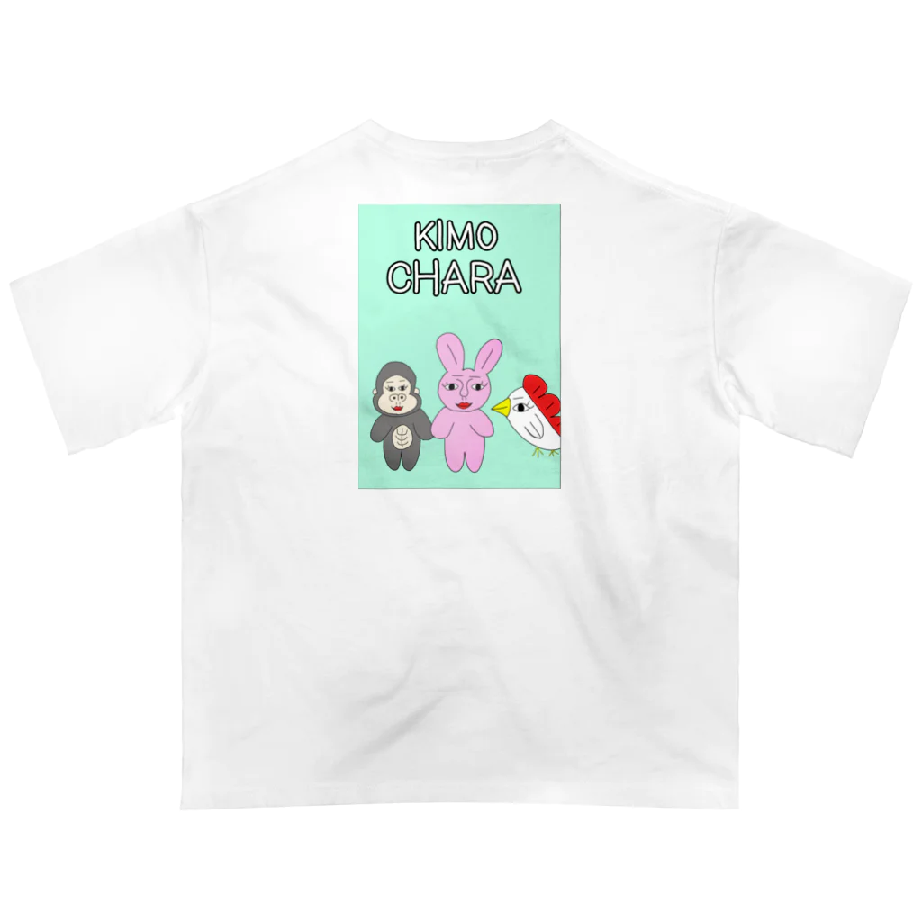 Hiiicoのキモキャラ Oversized T-Shirt