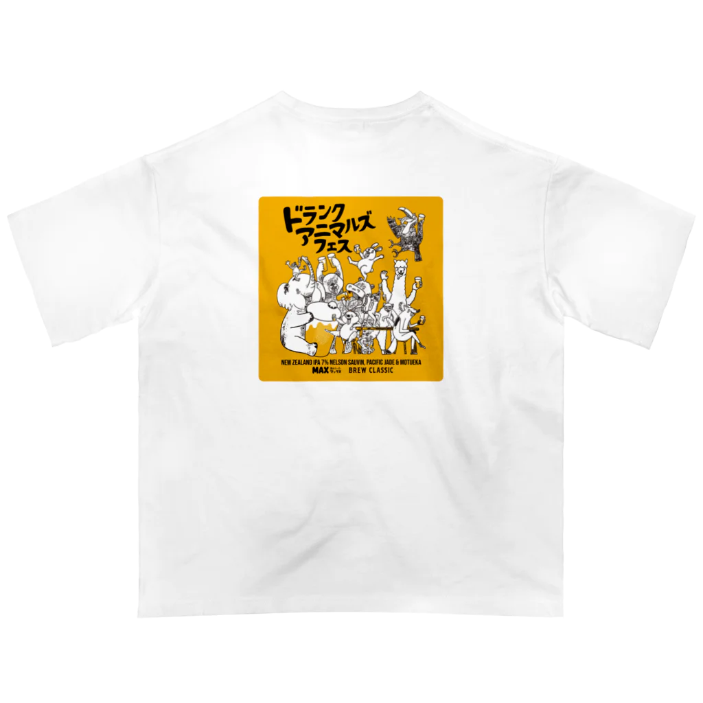 bc_goodsのBREW CLASSIC（ブルークラシック）｜ドランクアニマルズフェス Oversized T-Shirt