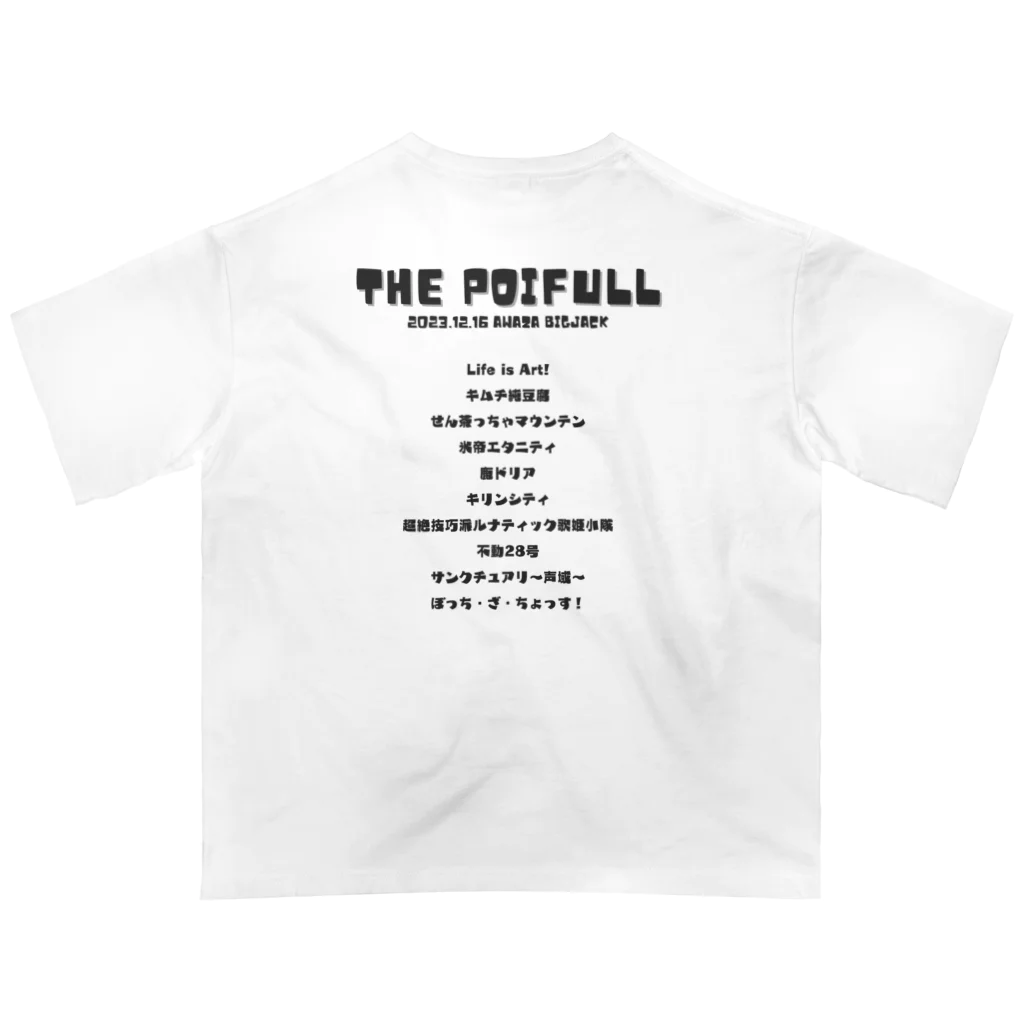 ポイフル洋品店のTHE POIFULL オーバーサイズTシャツ