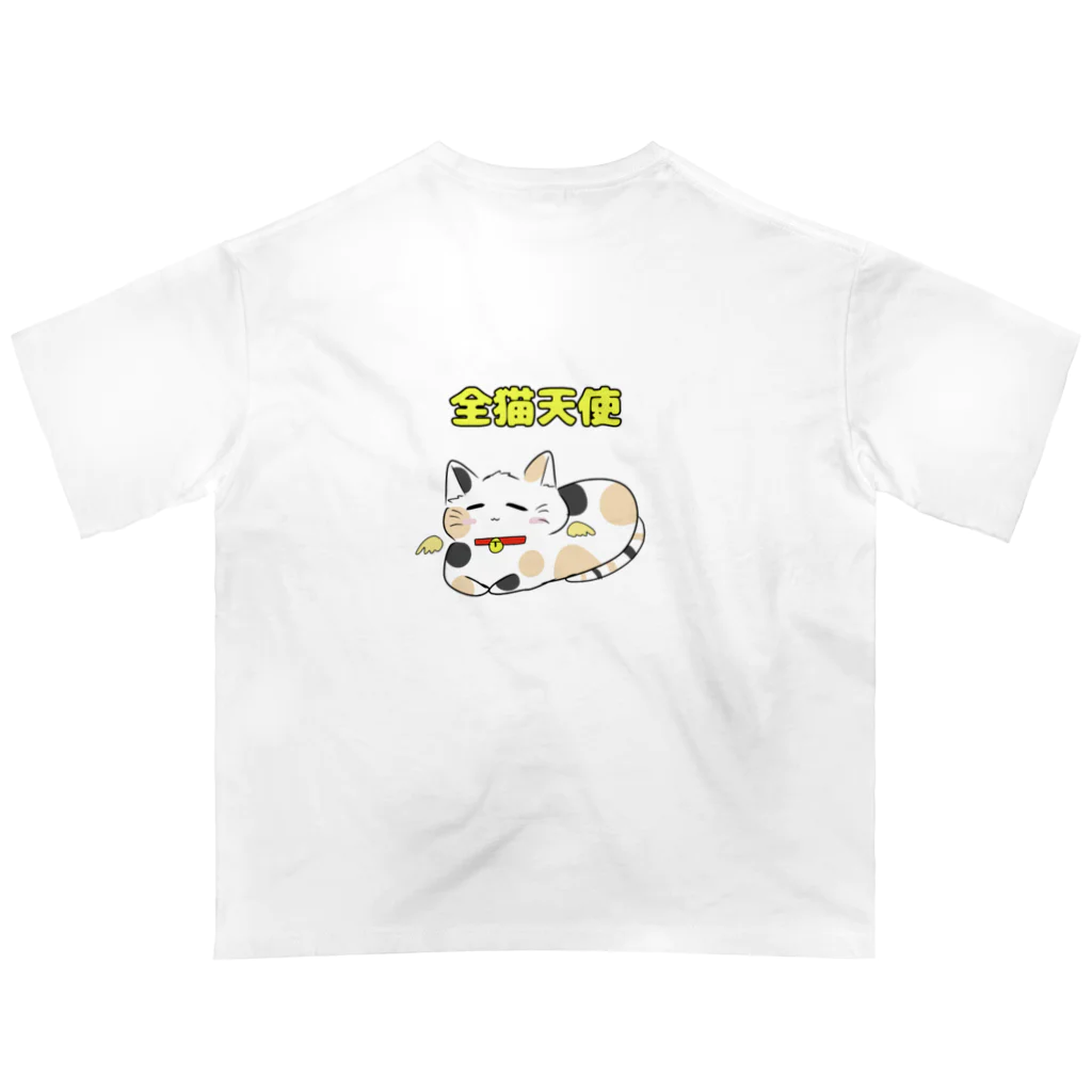 てきとうの猫って天使だよね Oversized T-Shirt