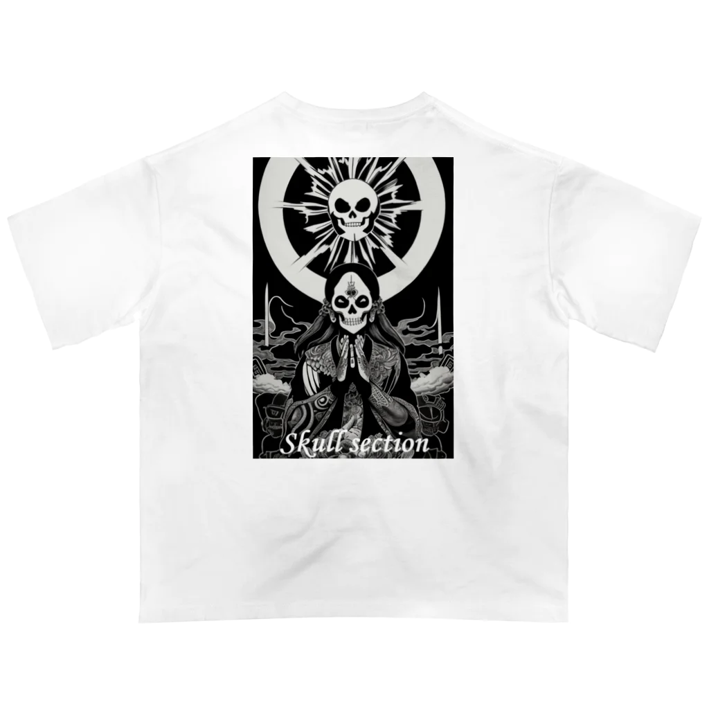 Skull sectionの太陽に祈り Oversized T-Shirt