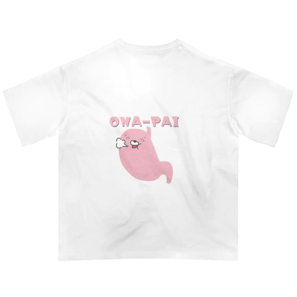 ひよこーさかなのお腹すいた胃袋 オーバーサイズTシャツ