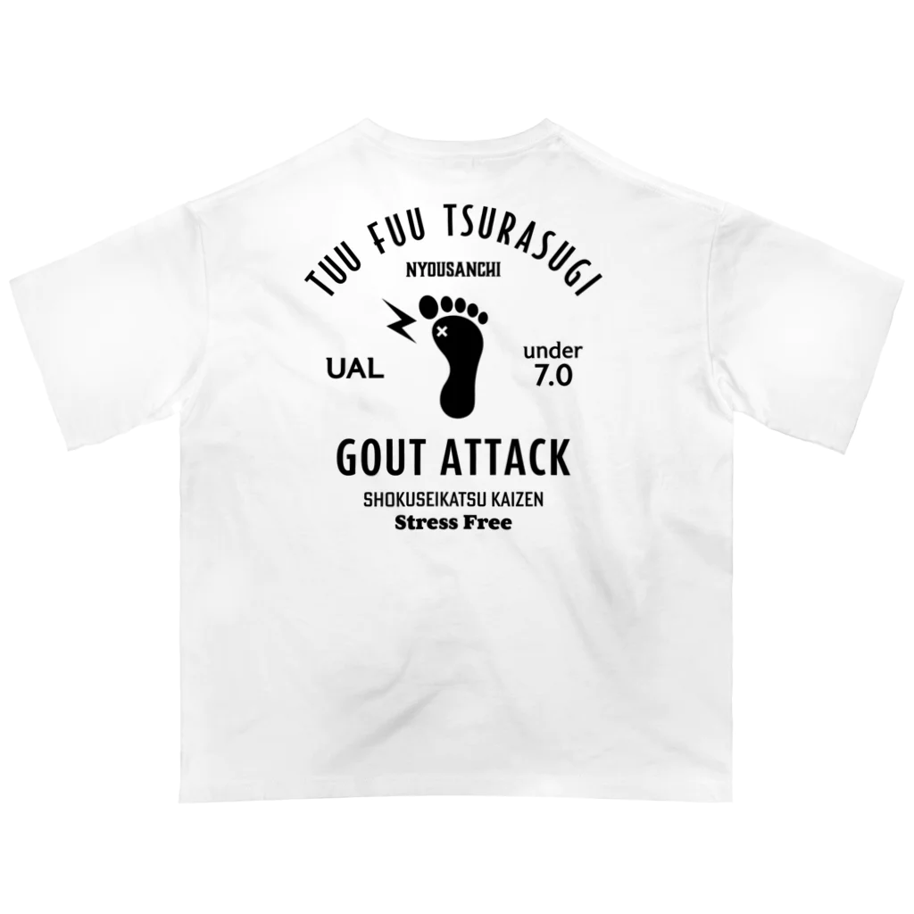 【SALE】Tシャツ★1,000円引きセール開催中！！！kg_shopの[★バック] GOUT ATTACK (文字ブラック) オーバーサイズTシャツ