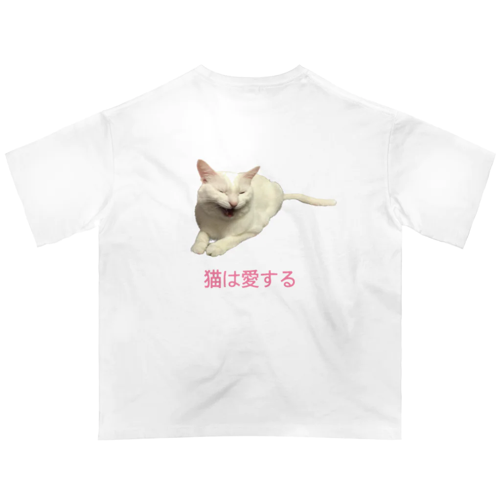 オロシアン2世の猫は愛する オーバーサイズTシャツ