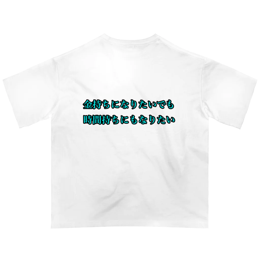 koja_laboの欲望剥き出したグッズ作りました！ Oversized T-Shirt