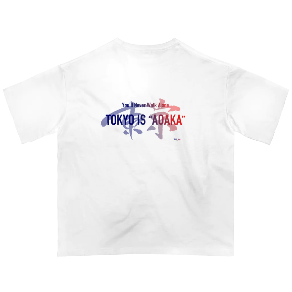 zeR0の東京は青赤だ - TOKYO IS "AOAKA" - オーバーサイズTシャツ