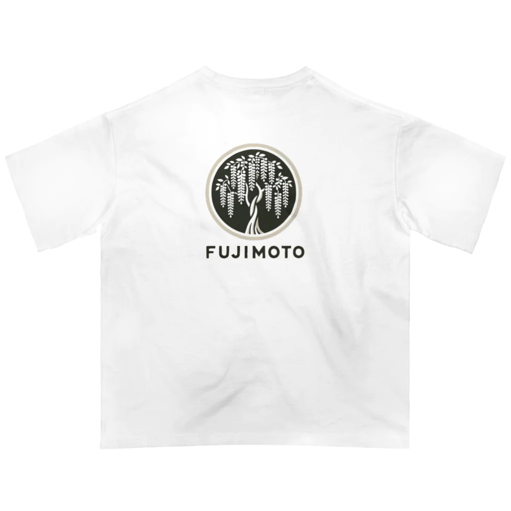FUJIMOTOのKOTARO Oversized T-Shirt