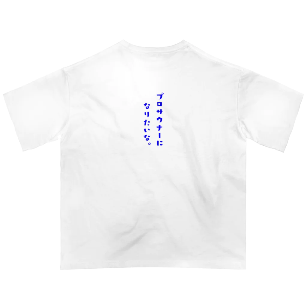MOONの紳士サウナ連合シリーズ２ Oversized T-Shirt