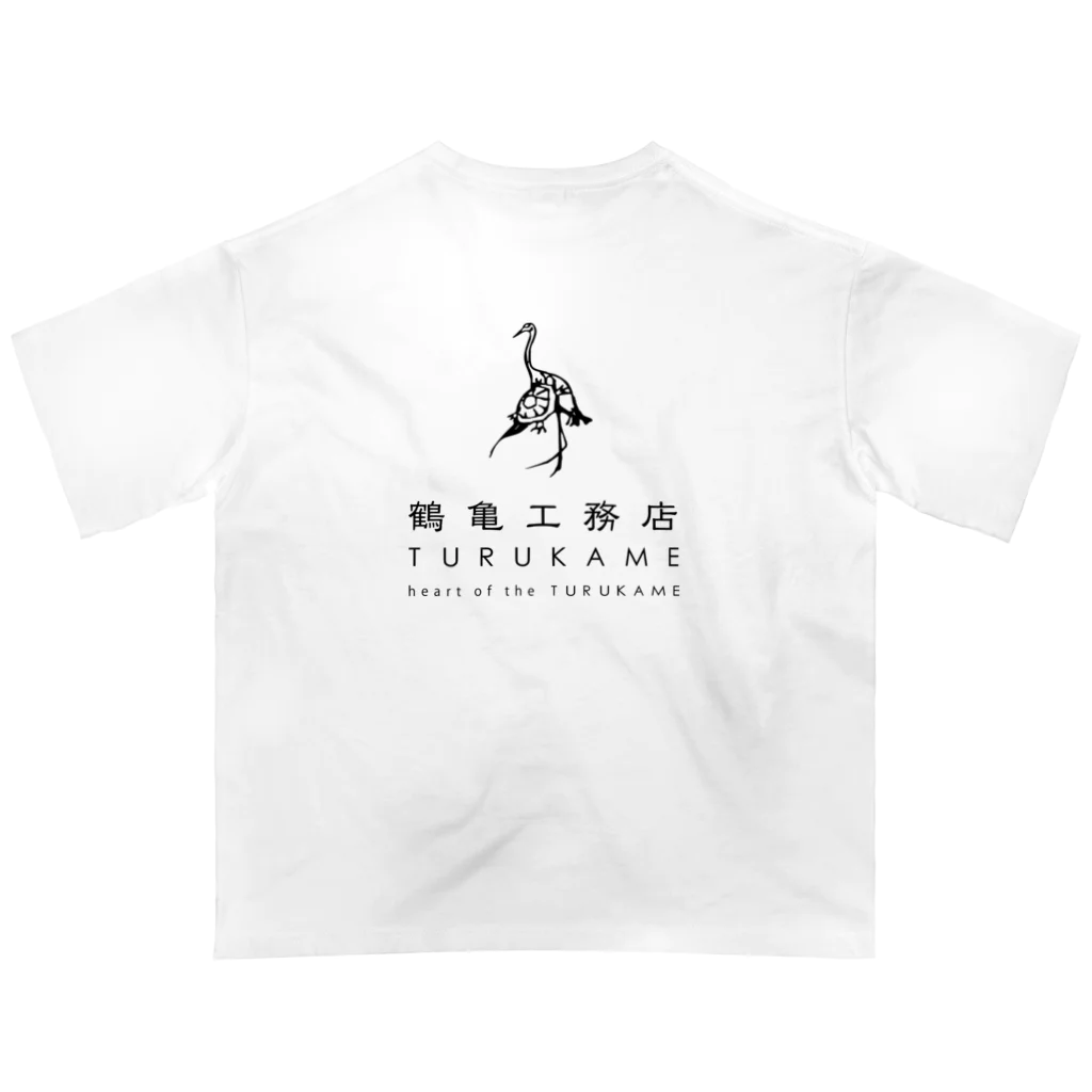 turukame＠heart556の鶴亀工務店　オーバーサイズTシャツ　黒ロゴ オーバーサイズTシャツ