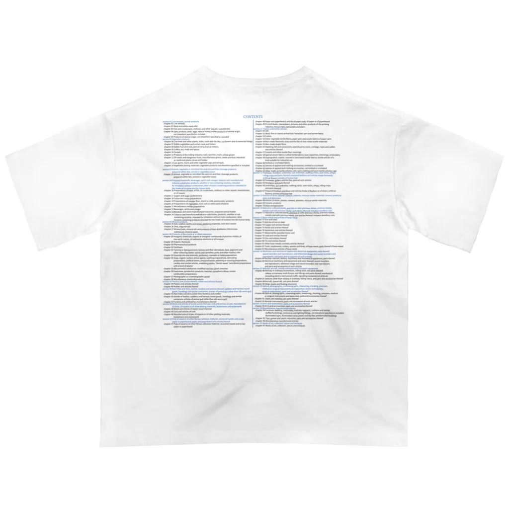 GreenCrane(グリーンクレーン出版)の[ENGLISH]輸出統計品目表(EXPORT STATISTICAL SCHEDULE) 2024 Box Small Logo スモールロゴ T-Shirts Tシャツ 背面には英語の部•類の目次 Oversized T-Shirt