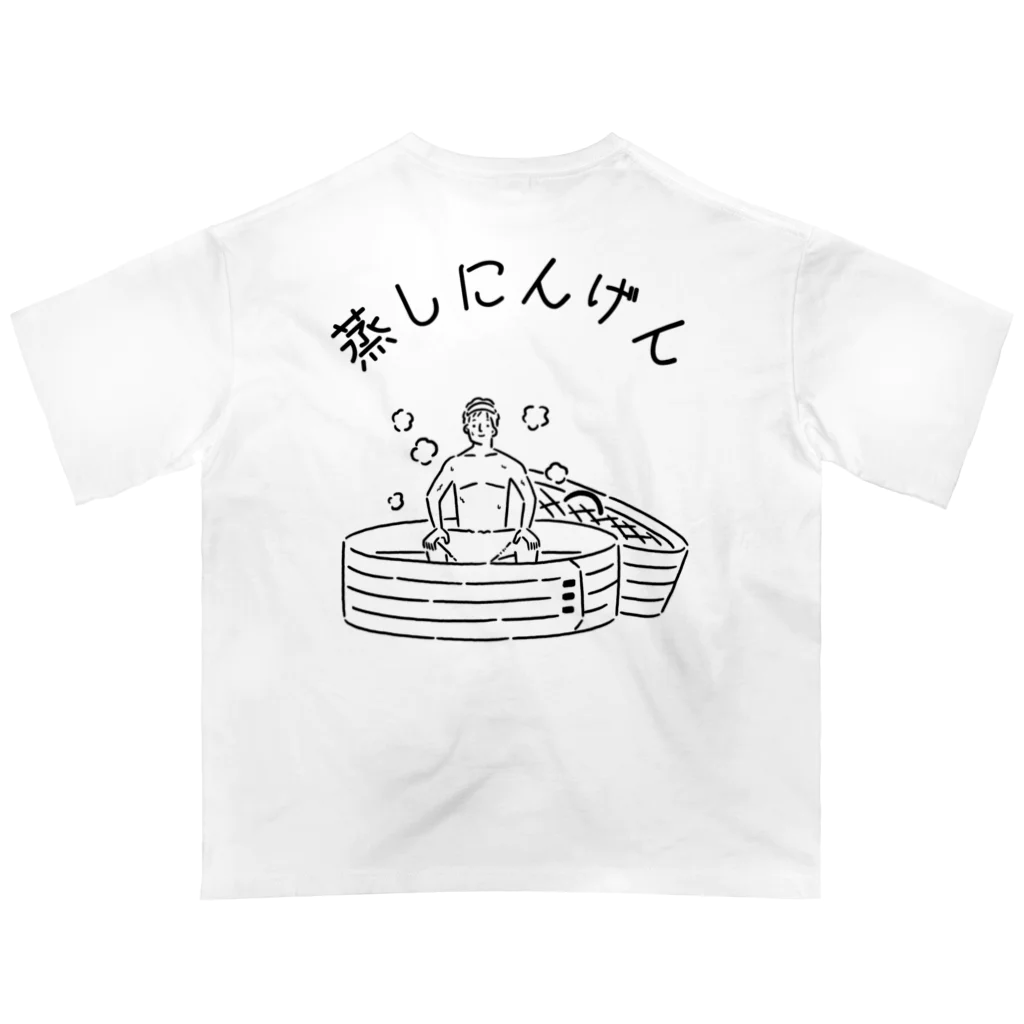 限界さらりーまんの蒸しにんげん オーバーサイズTシャツ