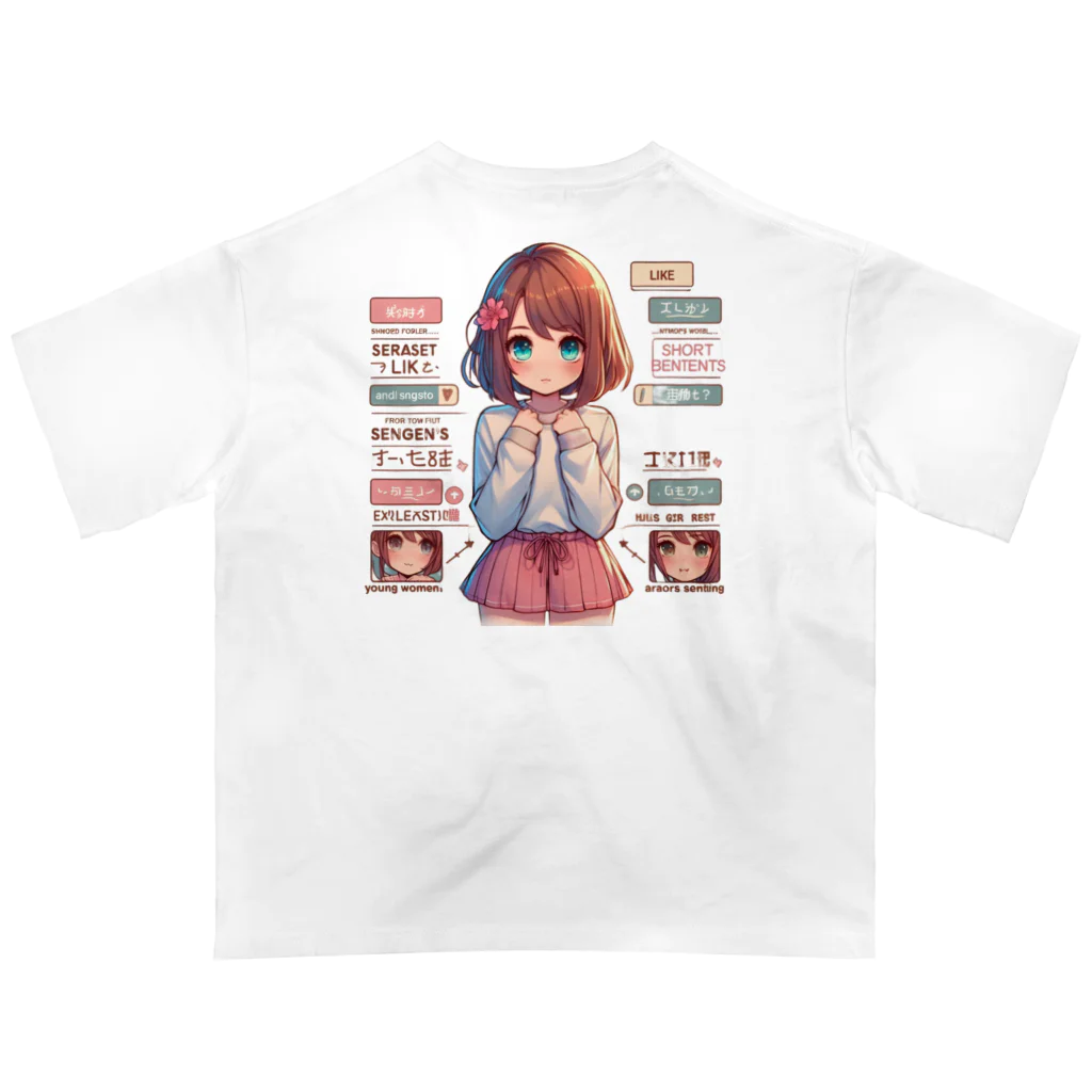 ぴくちゃー55のmanami オーバーサイズTシャツ