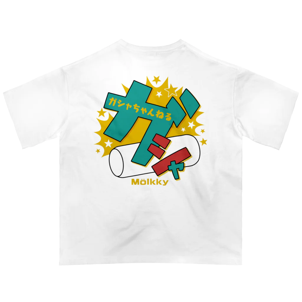 Gasya_Molkkyのガシャちゃんねる公式グッズ オーバーサイズTシャツ