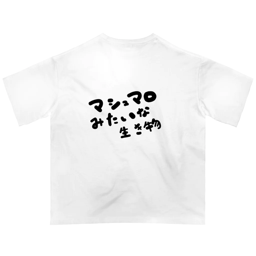 そらまるわぁるどショップSのロイ 魅惑のエビフライ  オーバーサイズTシャツ