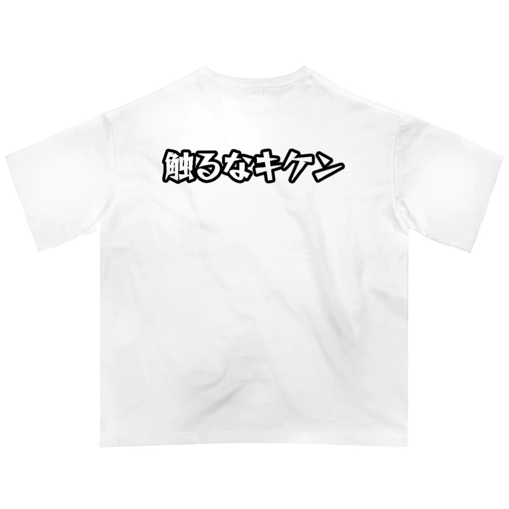 左肩の左肩 オーバーサイズTシャツ