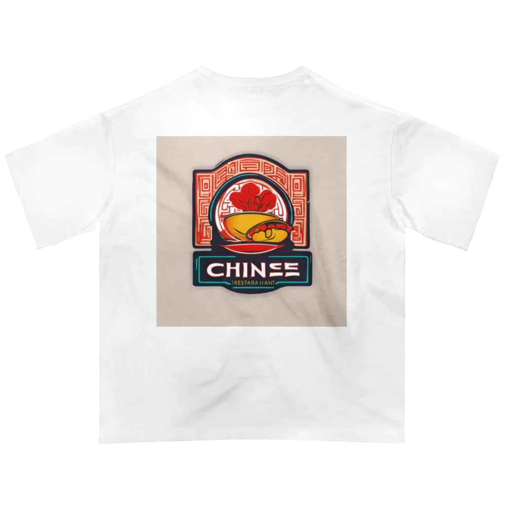 Otonacultureの架空チャイニーズレストランTシャツ オーバーサイズTシャツ