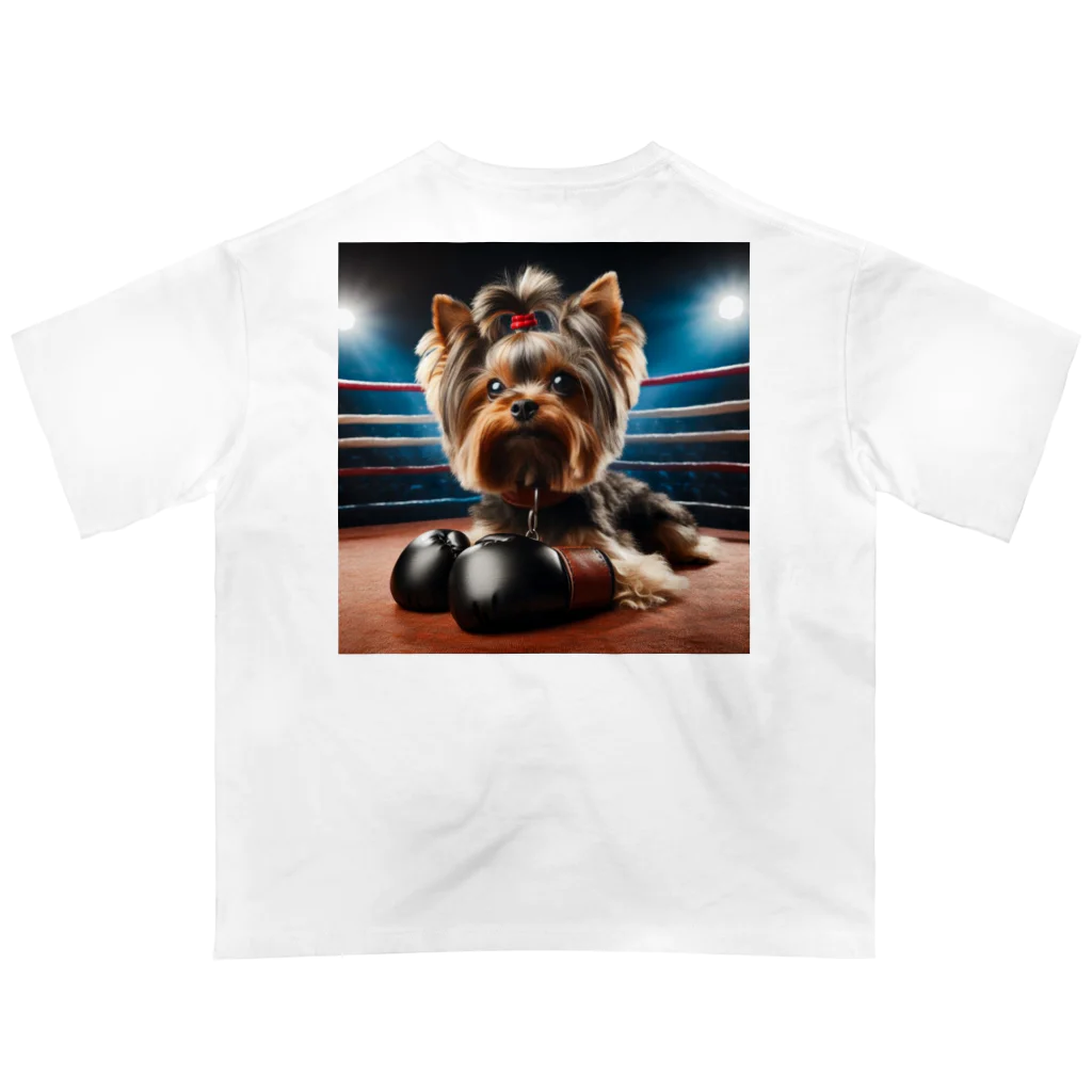 💖Hinako💖のヨークシャーテリア　ドックパークボクシング Oversized T-Shirt