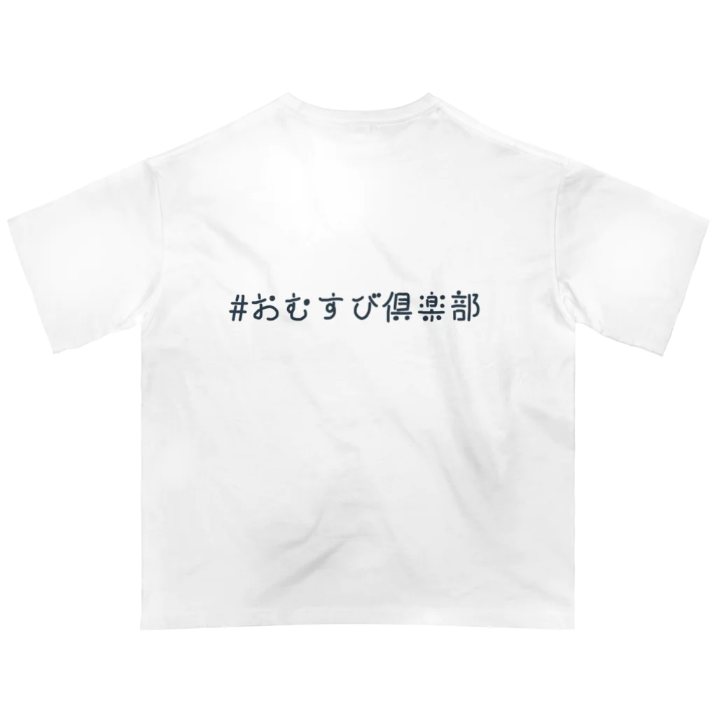 ＃おむすび倶楽部のペンギンみたいな子(名前はまだない) オーバーサイズTシャツ