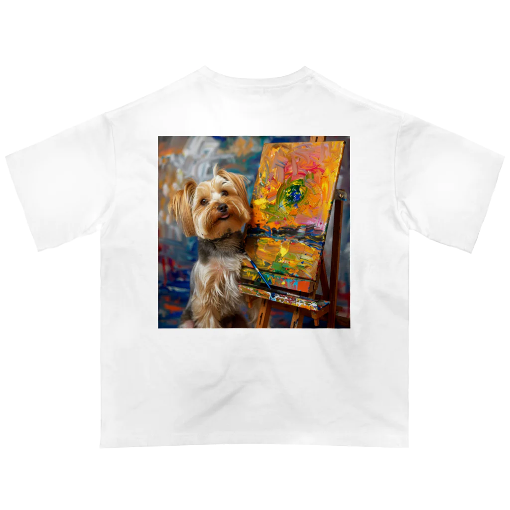 AQUAMETAVERSEの犬のぼくが画家だよ何か？ アメジスト 2046 Oversized T-Shirt