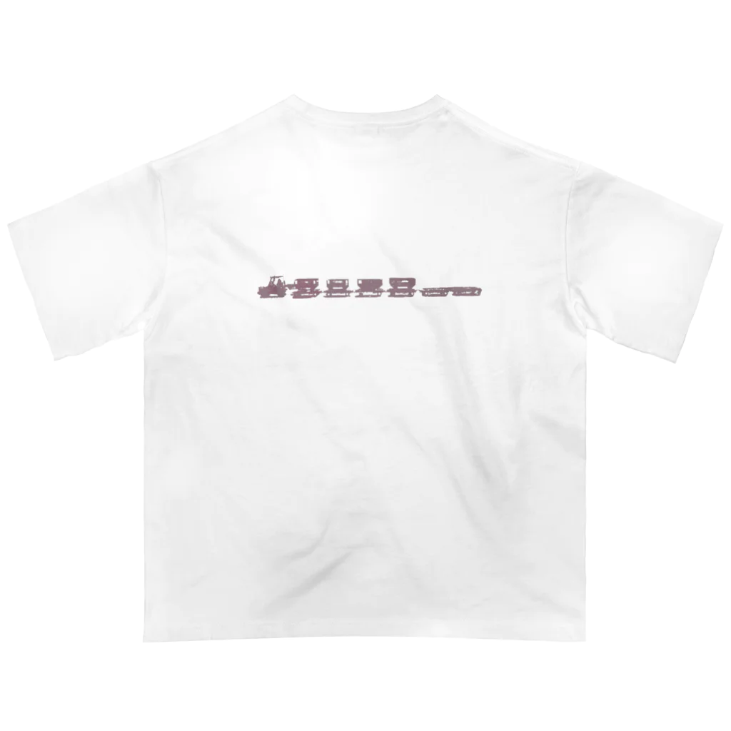 kenryo ai☆の冒険の手助け オーバーサイズTシャツ