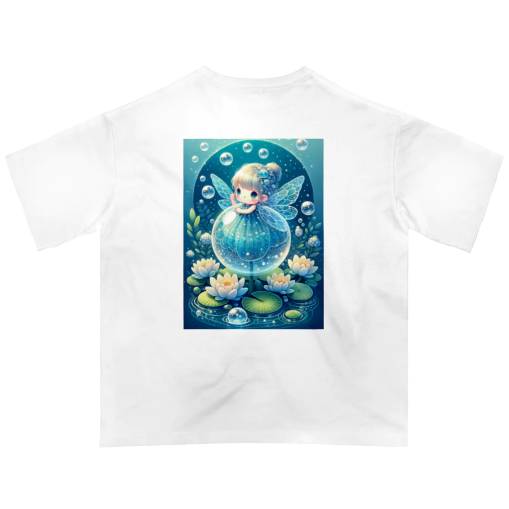 miuhaduの「水辺の妖精の輝き」 Oversized T-Shirt