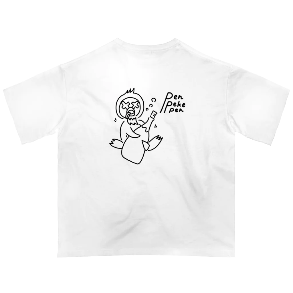 ぺんぺけぺんのペンペケペン Oversized T-Shirt