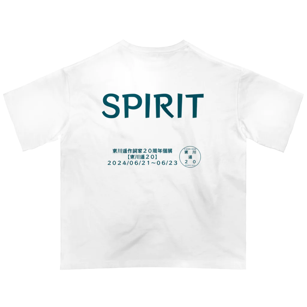 HarukaTogawaの東川遥２０公式グッズ_SPIRIT TITLE Oversized T-Shirt