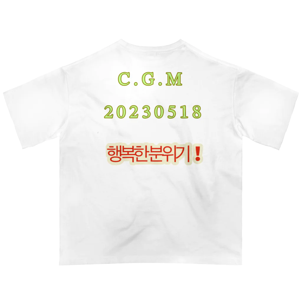 Create Good Mood(C.G.M)のC.G.M生誕 Oversized T-Shirt