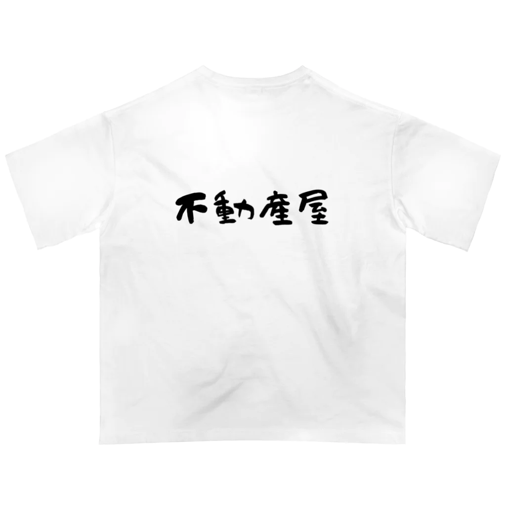 男前ショップの不動産タイプ Oversized T-Shirt